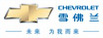 BWIN·必赢亚洲(中国区)有限公司-官方网站